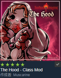 The Hood