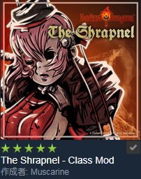 The Shrapnel